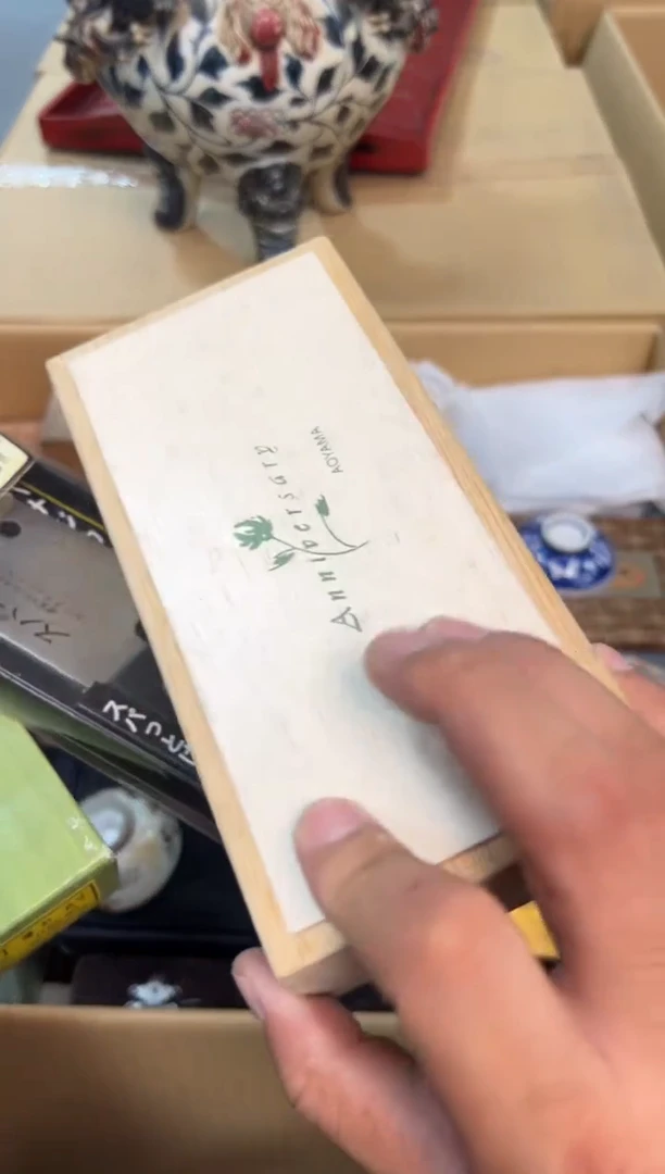 紫砂感谢喜欢谨慎扣货?****涵感谢喜欢尽量别退