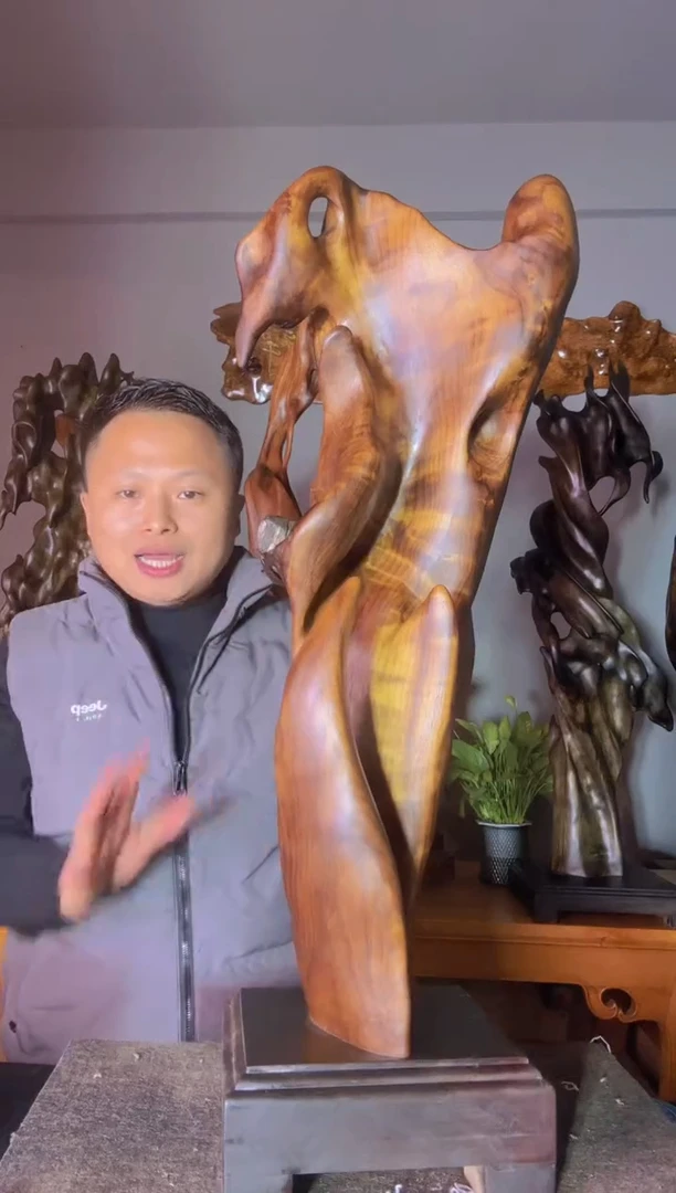 【闪购商品】金丝楠以直播间说明为准