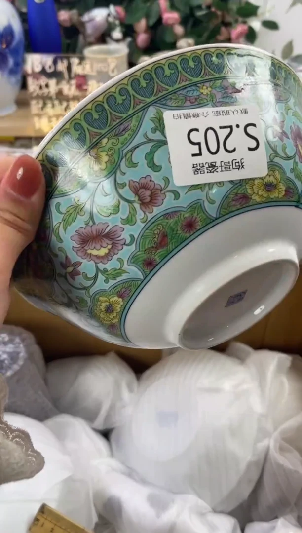 瓷片吃***子205狗哥瓷器直播间111