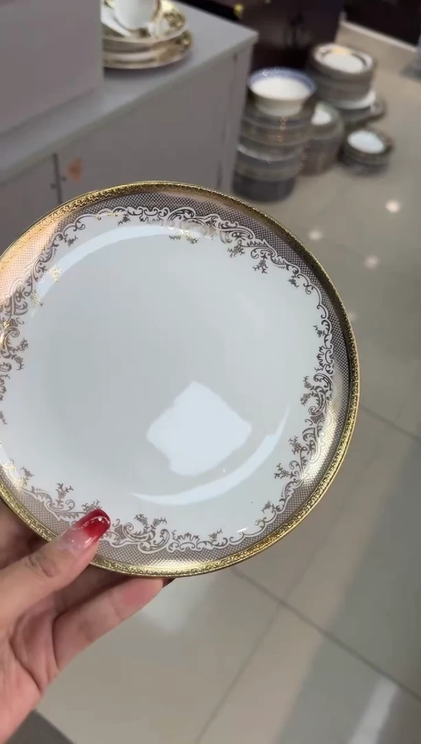 【闪购商品】瓷片7英寸浅盘福利款微瑕