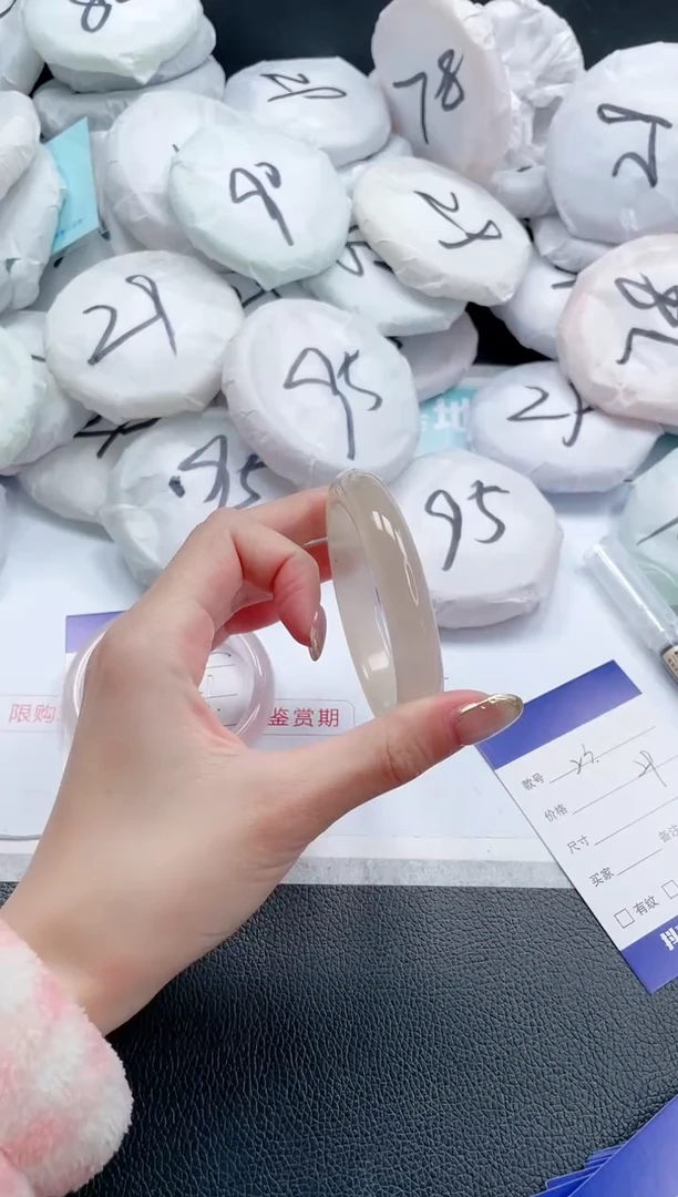 【闪购商品】石英质玉手镯未镶嵌13J23-58