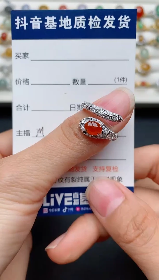 【闪购商品】翡翠戒指银S925镶嵌........