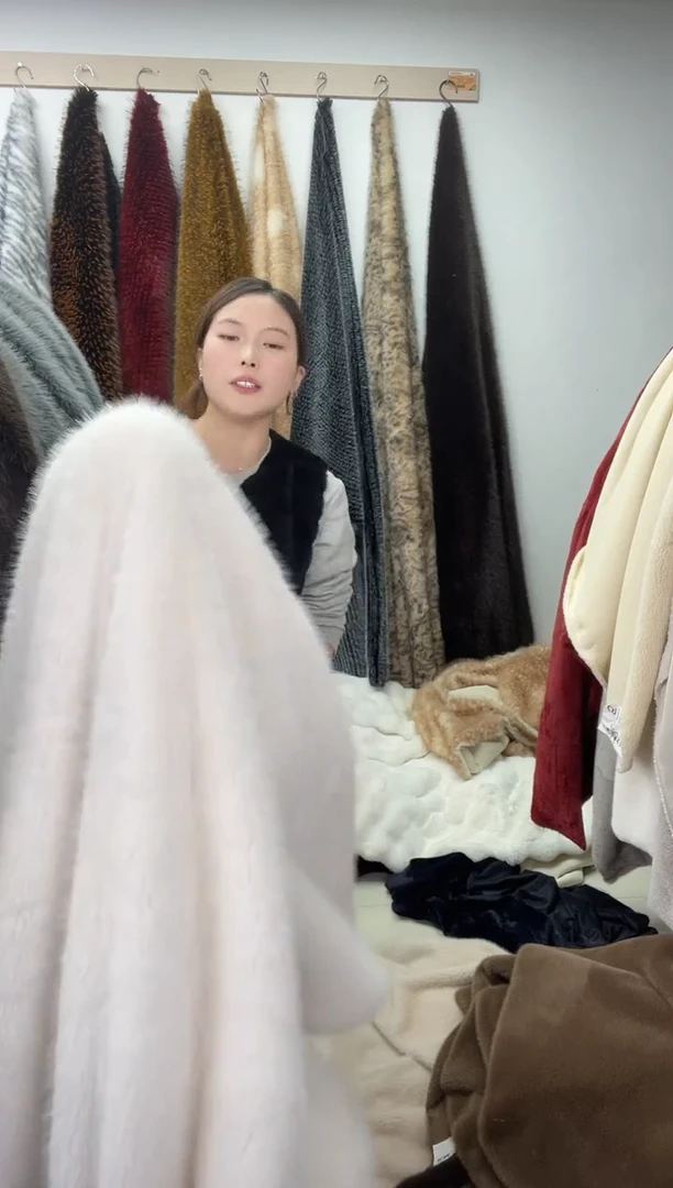 狐狸毛A93尺寸1.8*2