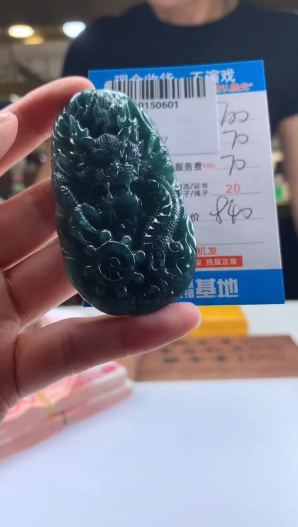 定制翡翠未镶嵌天然翡翠A货拍一发一