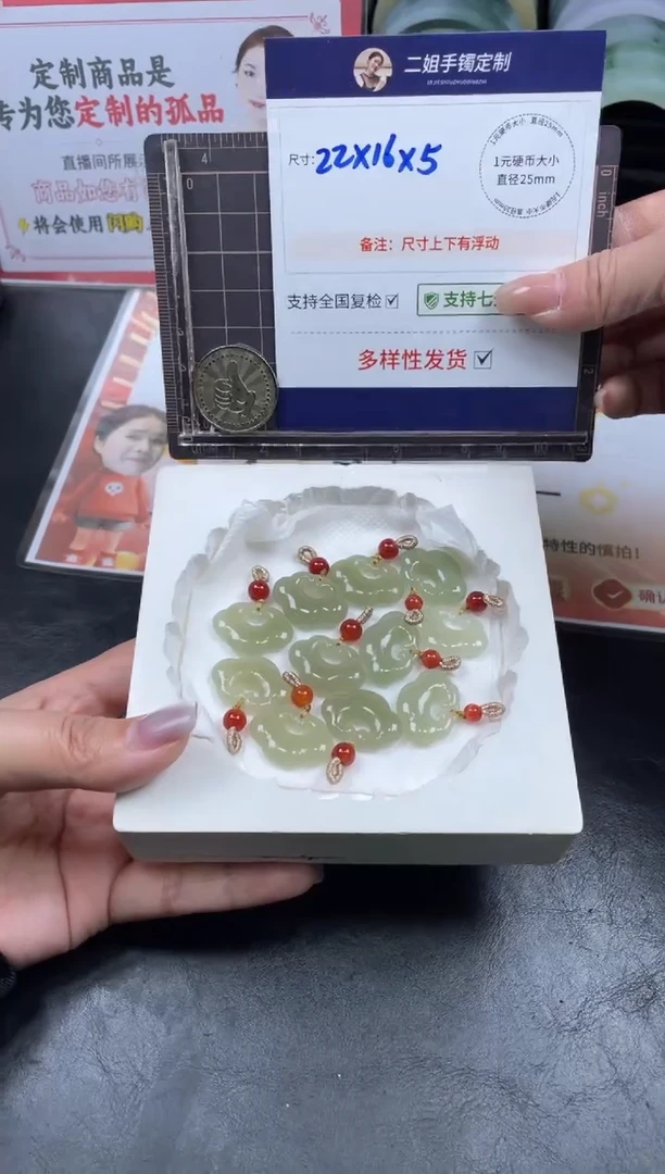 【闪购商品】和田玉挂件未镶嵌如意锁FL03多样性发其一CP配绳
