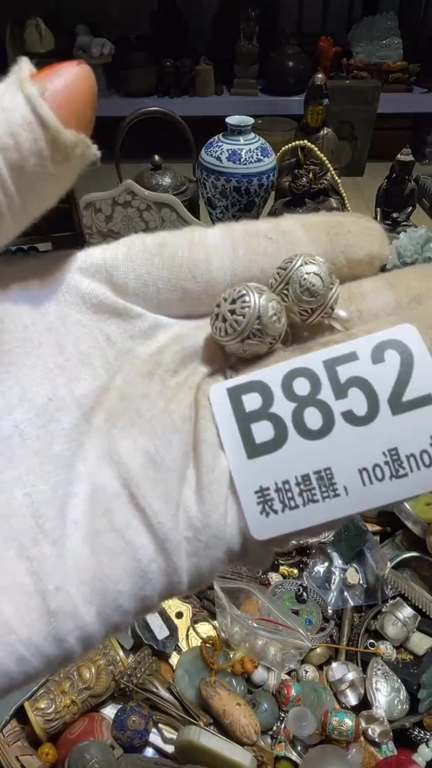 陶瓷施**意表姐直播所见所得