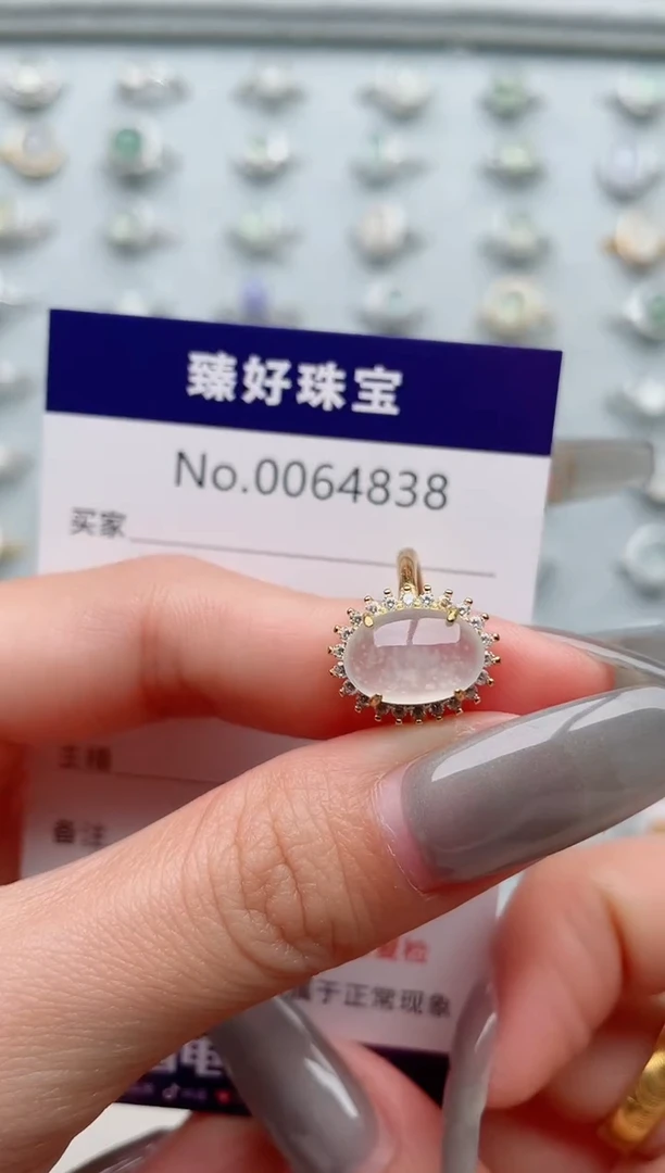 【闪购商品】翡翠戒指银S925镶嵌..........