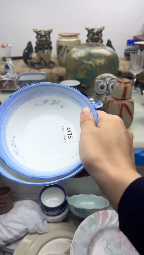 【闪购商品】碟175A............