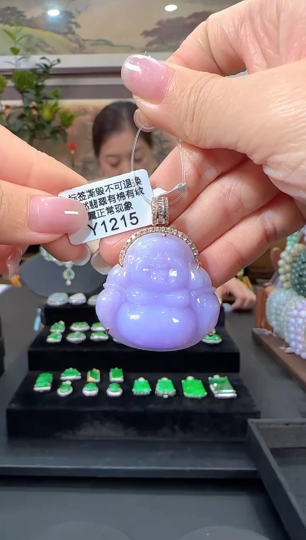 颈饰18K金镶嵌翡翠Y1215佛公