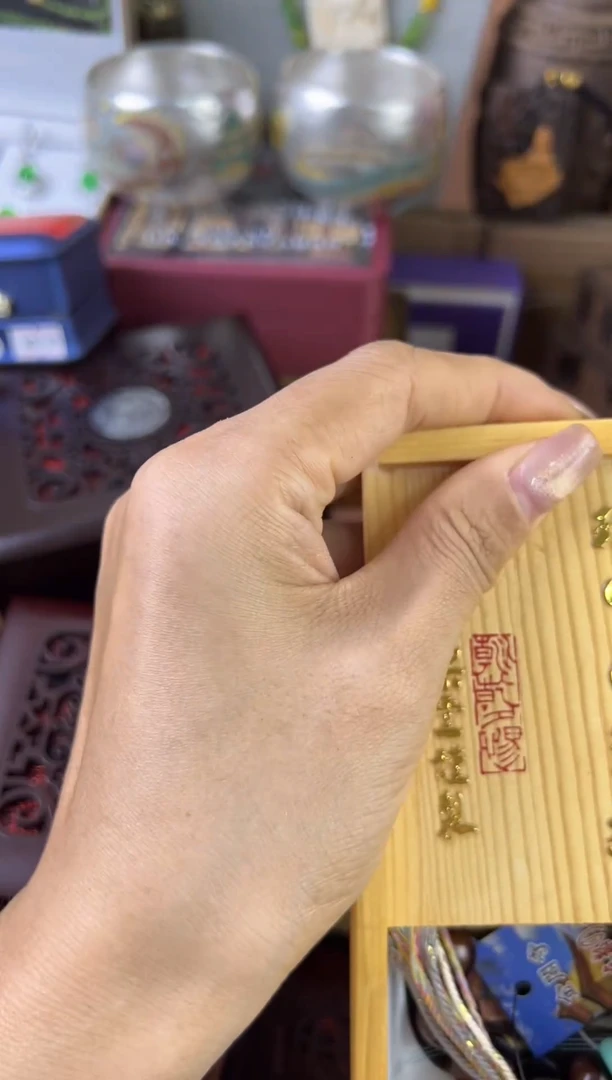 瓷片罗*子瓷片瓷片瓷片瓷片瓷片多发性发一