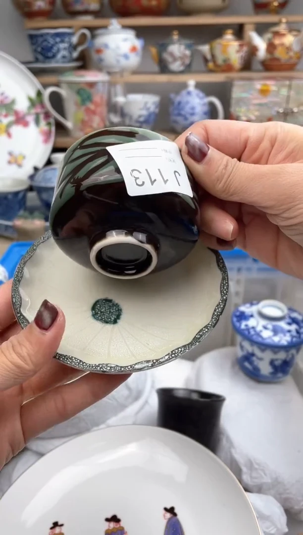 【闪购商品】瓷片113默认微瑕，看清尺寸品相再拍