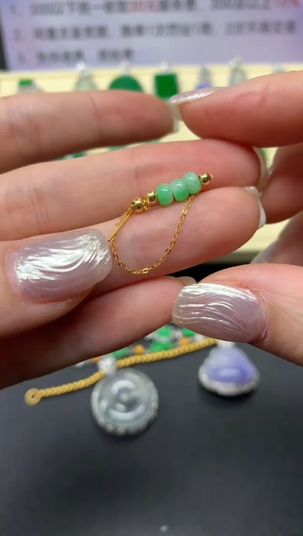 【闪购商品】翡翠戒指18K金镶嵌戒指|250