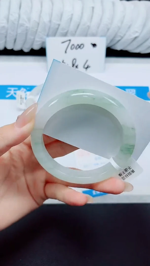 未镶嵌手镯石英质玉80-59.8