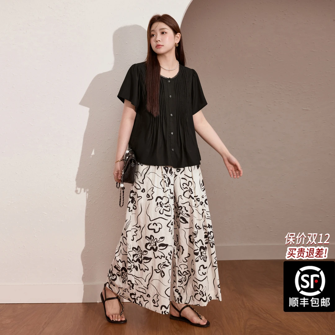 蓝语大码女装【如花在野】天丝显瘦短袖衬衫宽松印花裤裙夏季08381