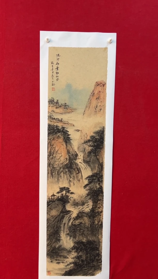 国画手绘书法国画