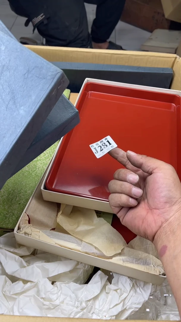 瓷片薇**i旺福家陶瓷一号商品