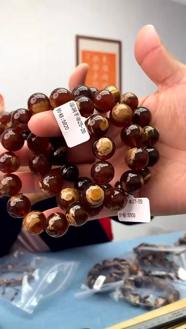 未镶嵌琥珀珠宝奇石假一罚十，多样性发一件