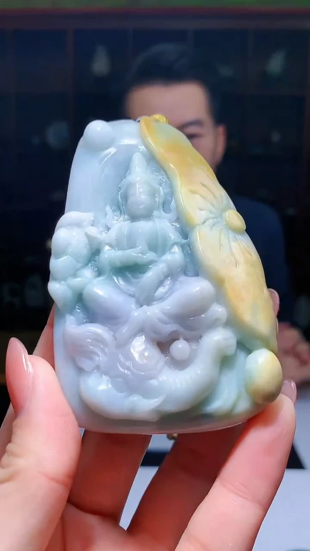 【闪购商品】定制翡翠未镶嵌1049hm-毛货挂件10