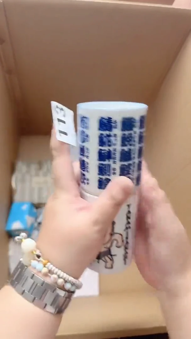 琉璃手工艺品开**朦113   开心阿朦
