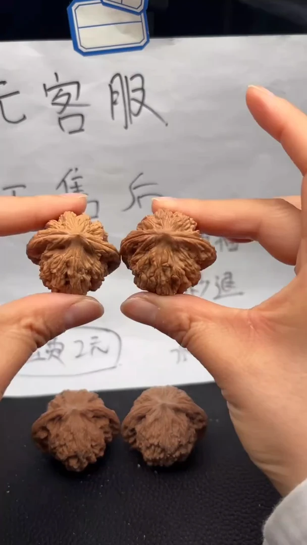 把件文玩核桃427虎头
