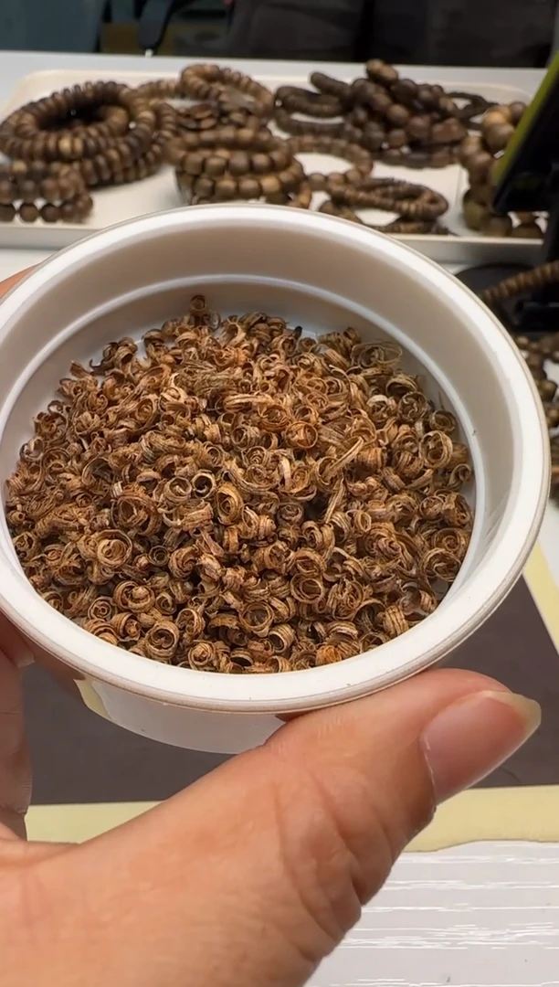 【闪购商品】沉香沉香碎屑香港天然野沉香根部油10g+多样性发1