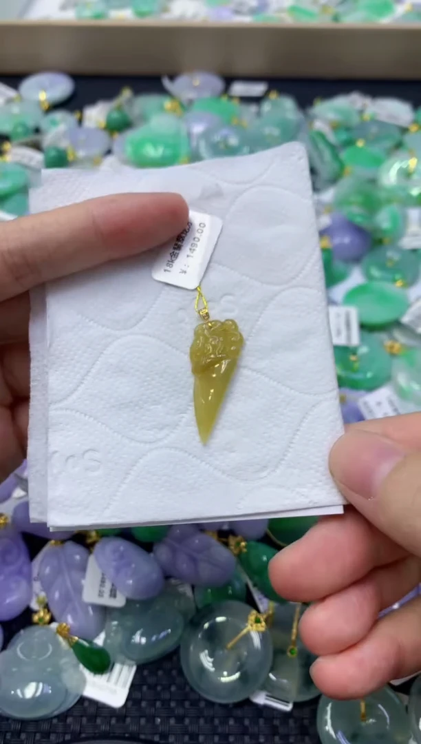 颈饰18K金镶嵌翡翠天然缅甸翡翠A货