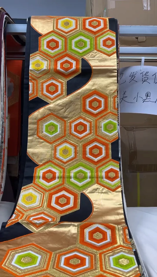 【闪购商品】织绣精选红红火火大吉大利