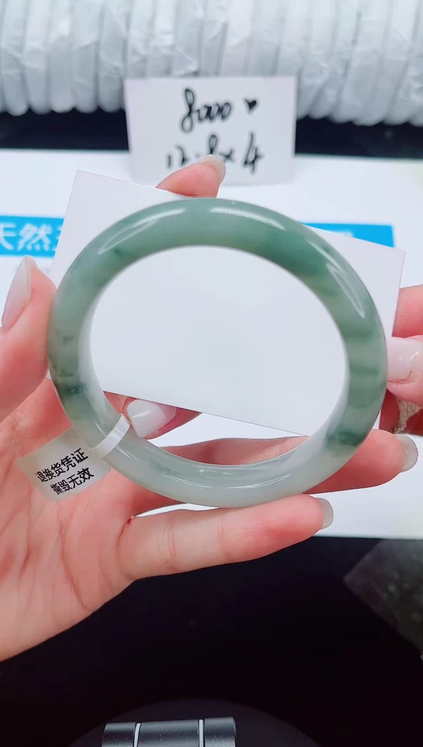 未镶嵌手镯石英质玉208-56/57