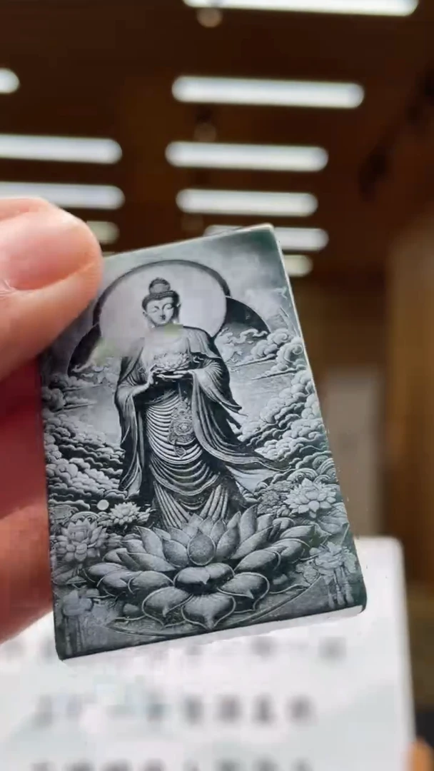 【闪购商品】定制翡翠未镶嵌*******68