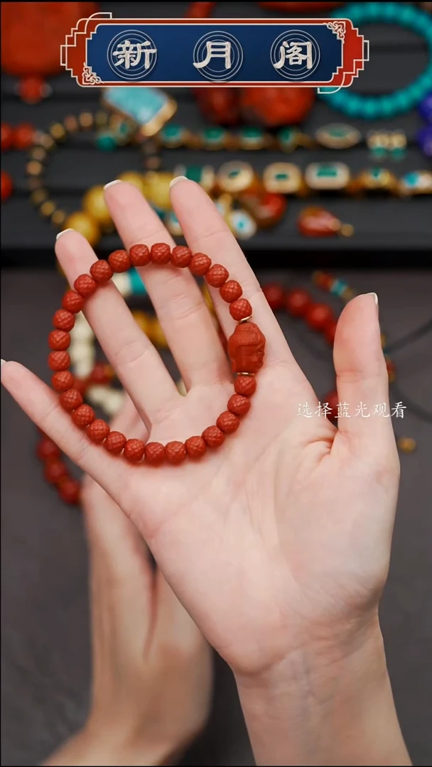 未镶嵌文玩配饰多样性发货南红玛瑙-*-文玩配饰多样性发货