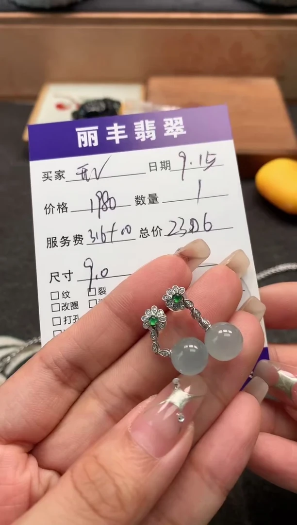 18K金镶嵌翡翠耳饰开*?耳饰
