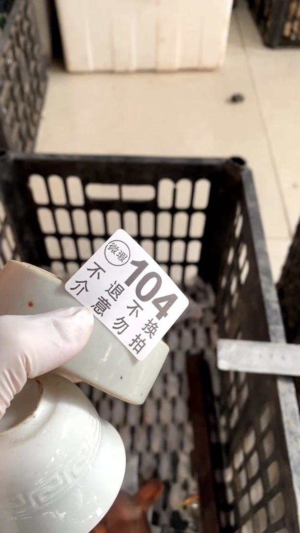 陶瓷康*吧v广泛广泛反复听
