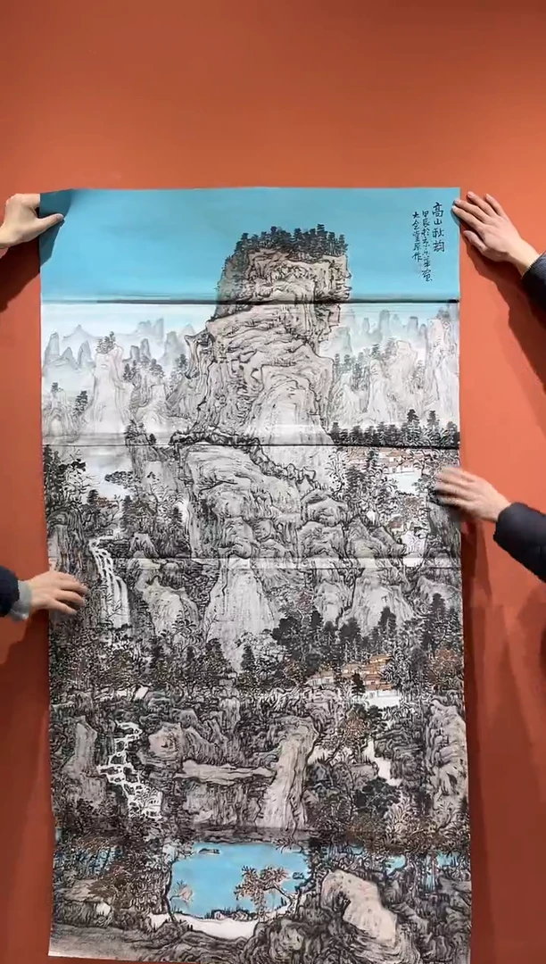 【闪购商品】国画郑乐华绘画手绘作品3-43