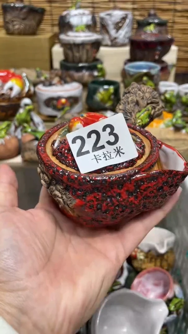红*豆223精美粗陶手工柴烧
