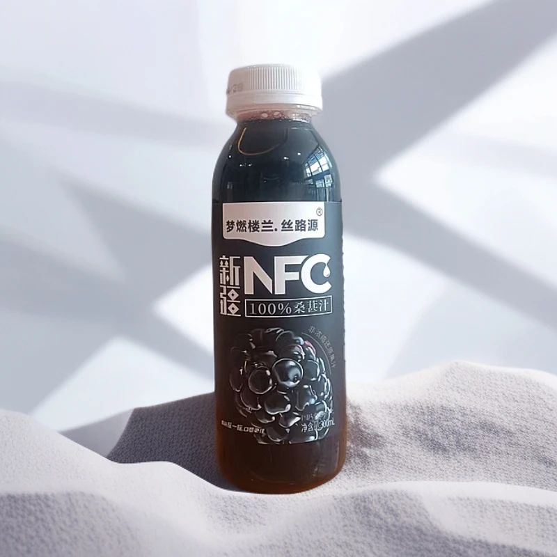 新疆原产NFC黑桑葚汁网红饮品