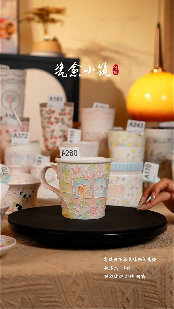 景德镇高温釉下彩创意瓷