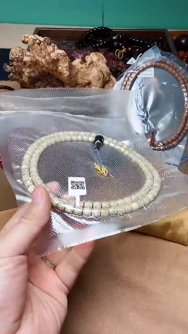 【闪购商品】果皮6*7超精工星月菩提