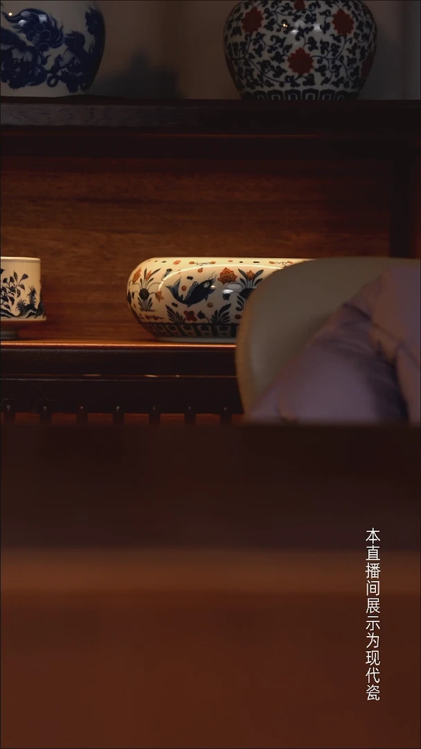 缠枝莲盖碗差价链接
