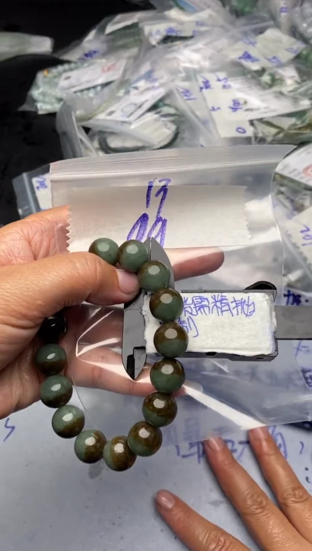 【闪购商品】定制翡翠未镶嵌毛货需抛光多样性拍一发一