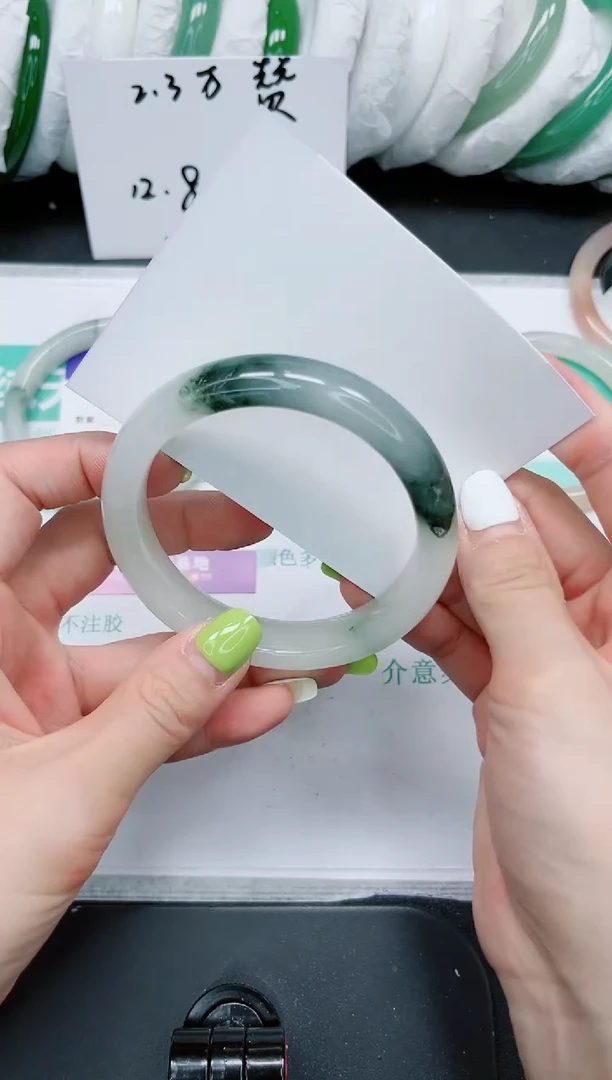 石英质玉手镯未镶嵌681/61