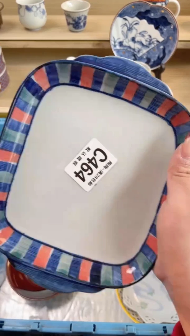 【闪购商品】杯瓷器瓷器瓷器瓷器C464