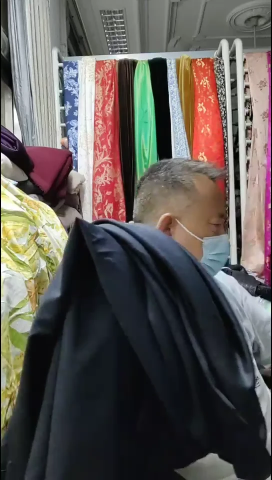 深色纯色精纺布料