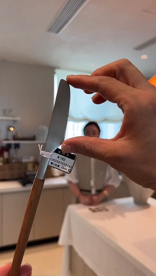 茶道摆件0000餐刀2162