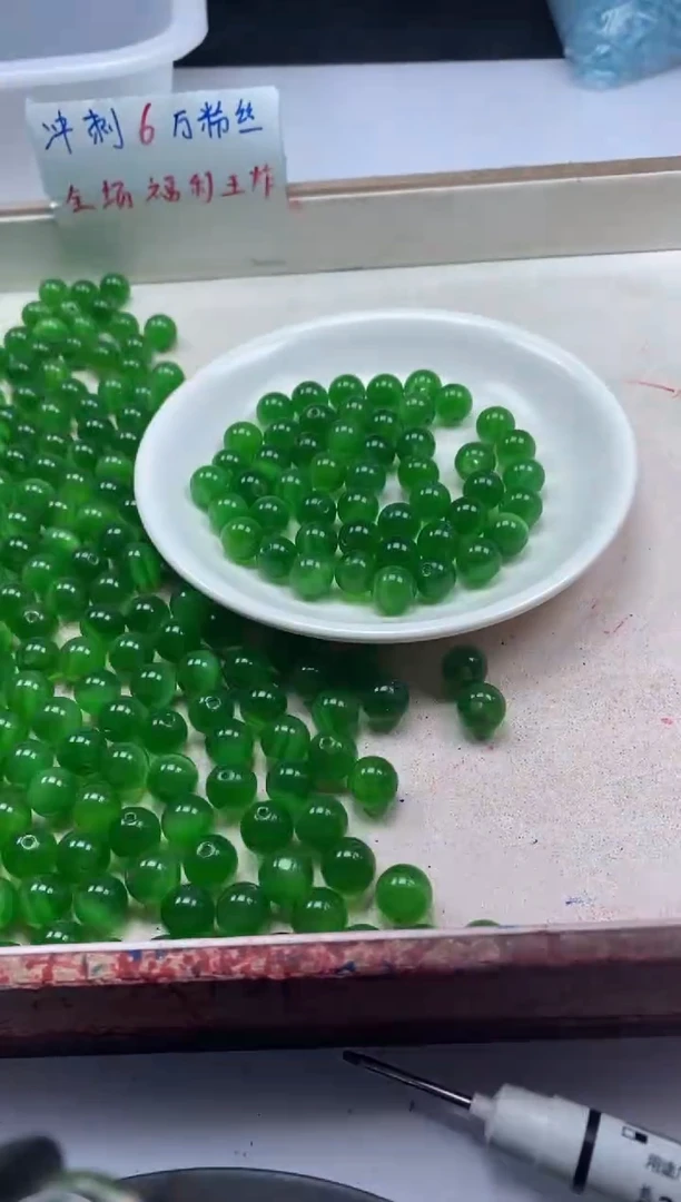 【闪购商品】玛瑙/玉髓颈饰未镶嵌w231绿猫眼10mm*30颗