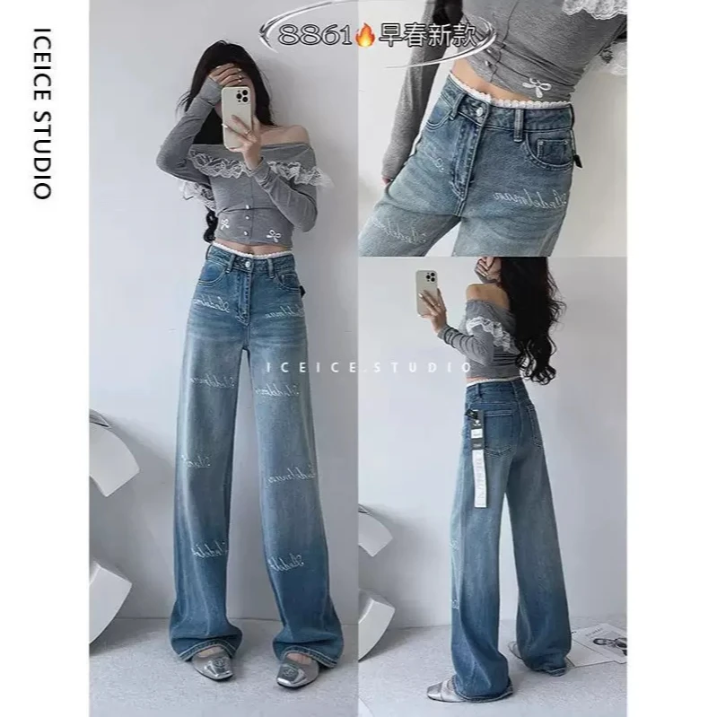 欧货ins烫钻拖地牛仔裤女潮2025年新款春装高腰显瘦百搭阔腿长裤