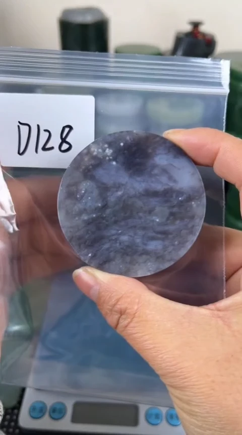 【闪购商品】和田玉珠宝半成品未镶嵌镯心