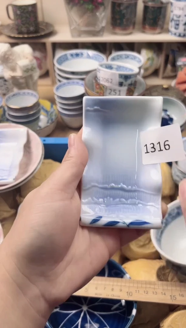 瓷片田*多你好你好你好你好你好你好