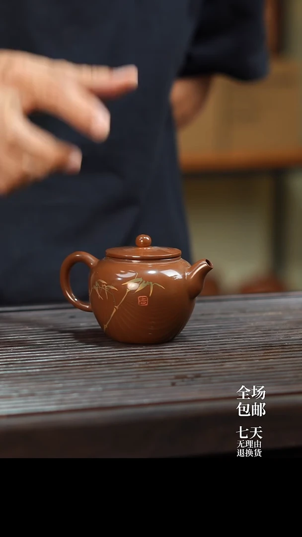 云水山涧建水紫陶精品无釉磨光刻填 云锦壶 014