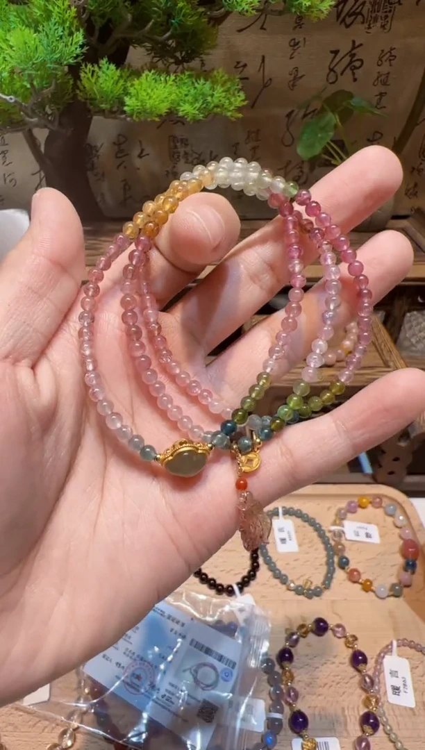 手串未镶嵌碧玺手饰@@
