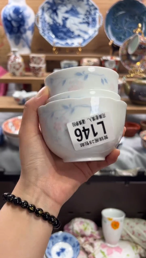 瓷片哈**呀      L146